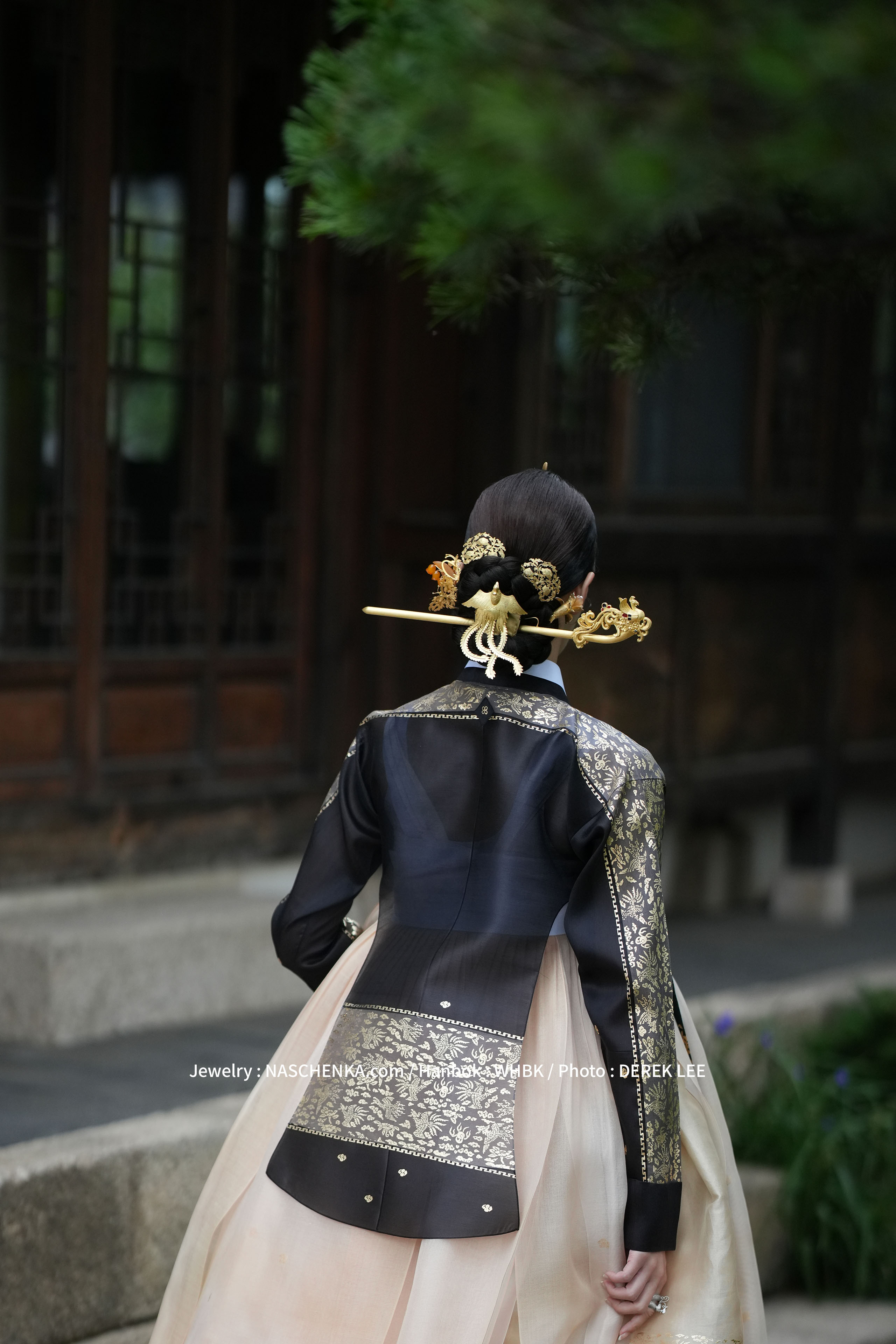 나스첸카 구중궁궐 뒤꽂이