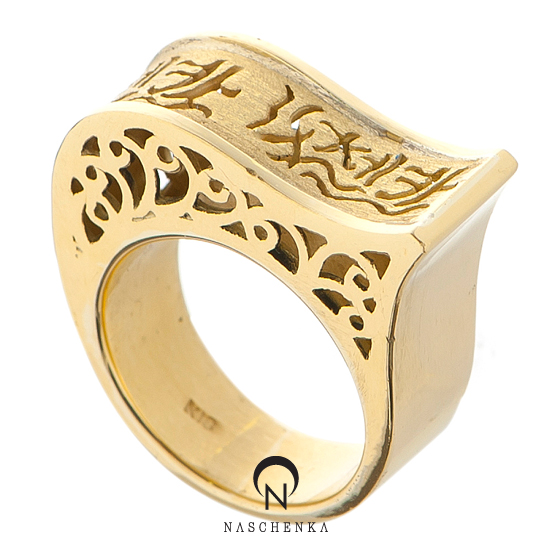 [나스첸카] 나스첸카는 토종이다 : 태극기 휘날리며 [18K 14K 수공예 반지]