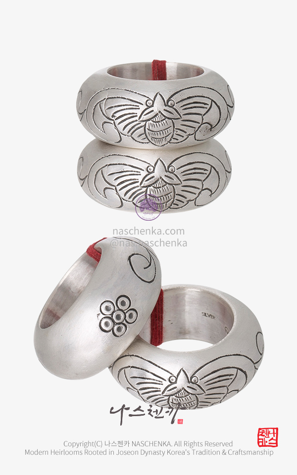 [나스첸카 가락지] 나스첸카 정통 박쥐무늬 — 통통 볼륨 은쌍가락지