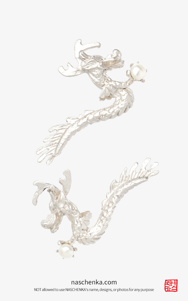 슈가 해금 MV AgustD earrings silver 진주귀걸이 용귀걸이 은귀걸이 은미르 미르