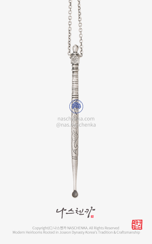 [나스첸카] 한복의 킥 _ 신박한 한복 귀이개 은 장인 핸드메이드  sterling silver Top artiran Norigae 가방 참 