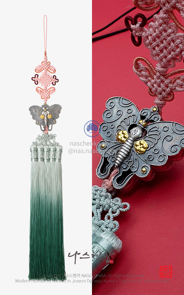 [나스첸카] 순은 나비 오봉술 단작 노리개