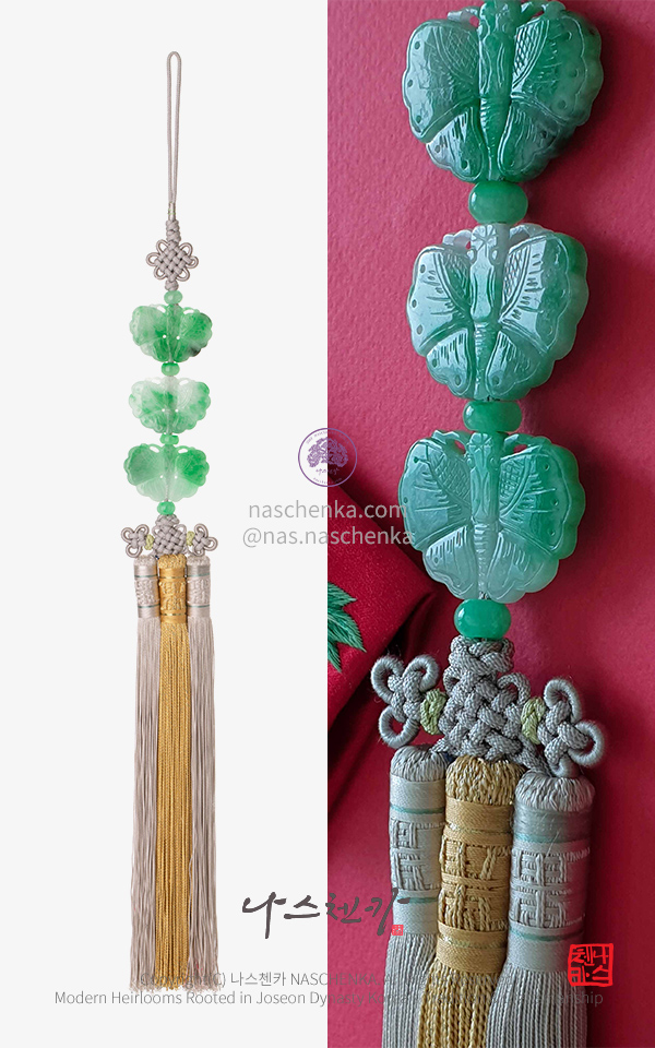 NASCHENKA Heritage Jewelry [나스첸카] 비취 나비 삼작 _ 한복 전통 노리개 