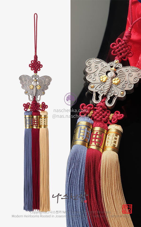 [나스첸카] 전통 하이엔드 은세공 나비 명주 삼봉 노리개 