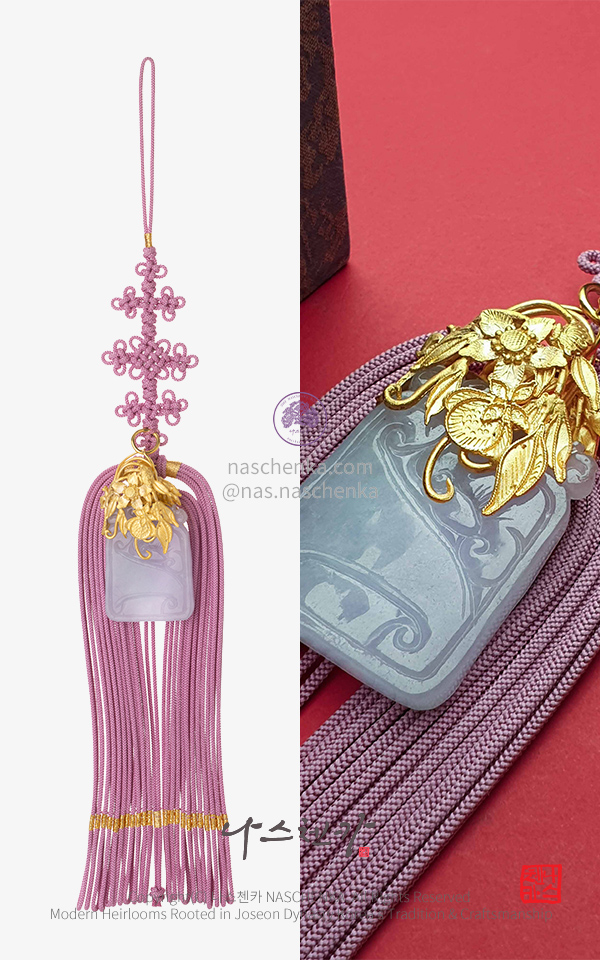 [나스첸카 노리개] NASCHENKA 몽환 퍼플 라벤더 비취 사각 낙지발 노리개