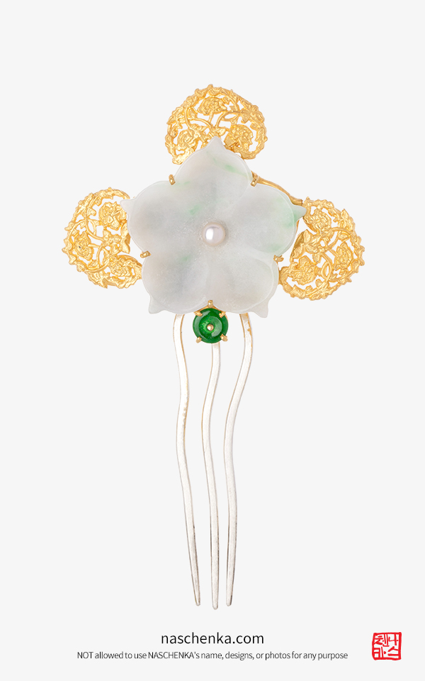 비취 뒤꽂이 옥 뒤꽂이 한복 뒤꽂이 원석 뒤꽂이 도라지꽃 구중궁궐 나스첸카