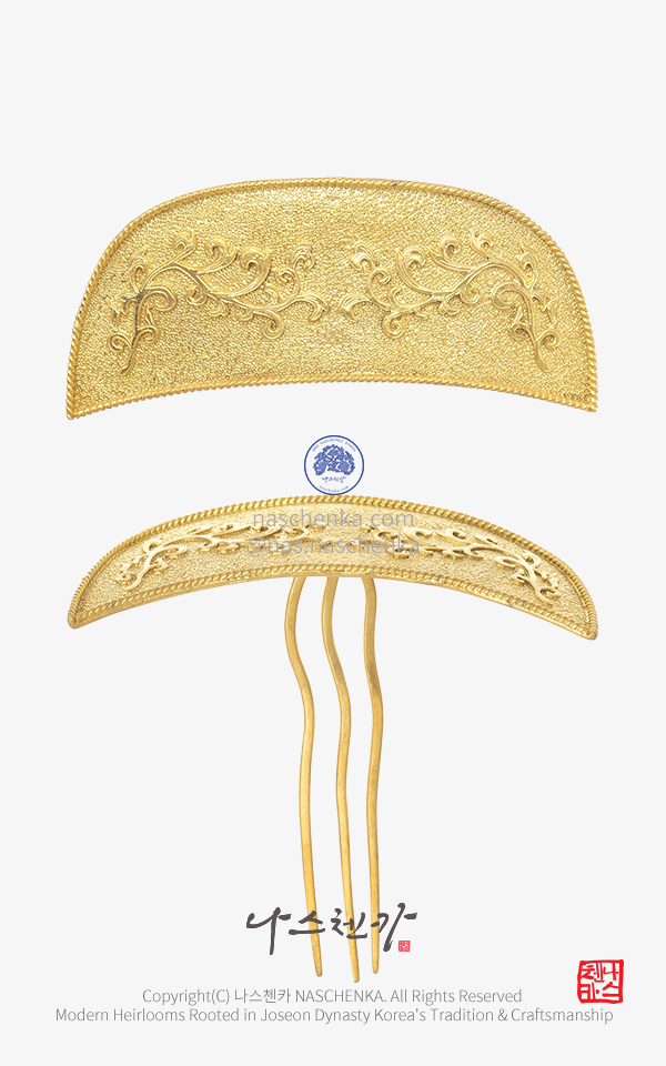 [나스첸카] 왕후의 기품 _ 은화 정수리 티아라 _ 전통의 아치 