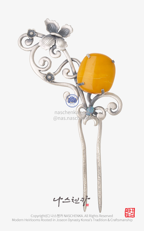 [나스첸카] 전통 장신구   Amber Sonata (앰버 소나타) _ 호박 은 뒤꽂이 