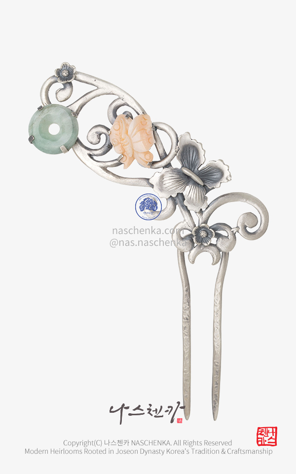 [나스첸카] 전통 장신구 Pink Coral Sonata (코랄 소나타) _ 산호 비취 은 뒤꽂이