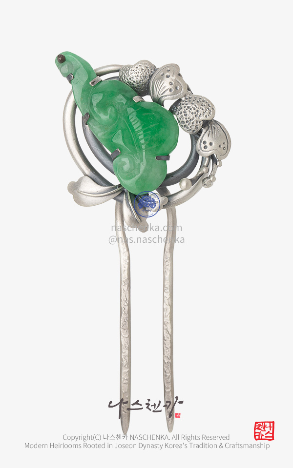 [나스첸카] 비취 해오름 _ 은 뒤꽂이 Korea Hair pin Silver 