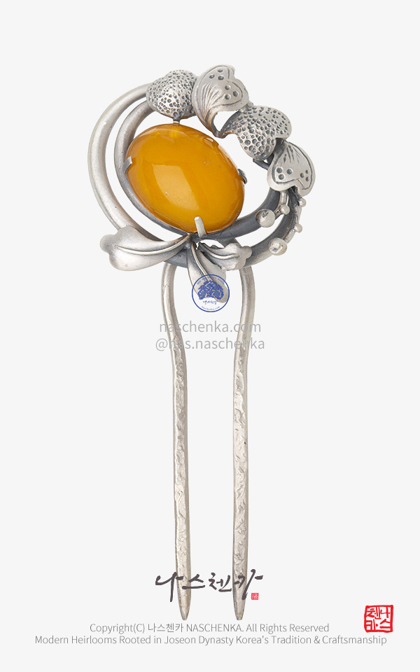 [나스첸카] 호박 해오름 _ 은 뒤꽂이 Korea Hair pin Silver 