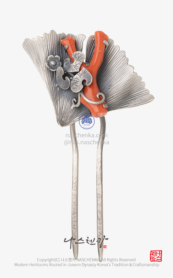 [나스첸카] 산호 단풍 _ 은 뒤꽂이 Korea Hair pin Silver