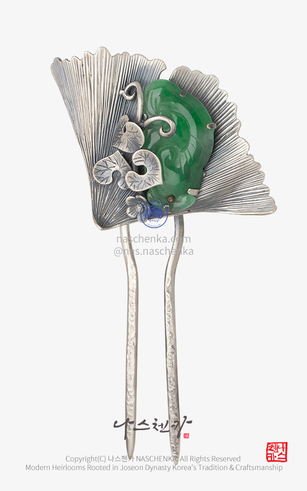 [나스첸카] 비취 단풍 _ 은 뒤꽂이 Korea Hair pin Silver