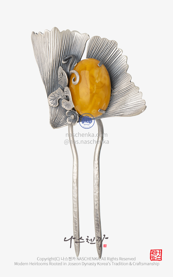[나스첸카] 호박 단풍 _ 은 뒤꽂이 Korea Hair pin Silver