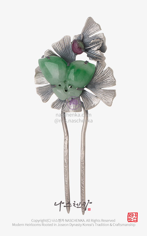 [나스첸카] 비취 단풍 2 _ 은 뒤꽂이 Korea Hair pin Silver