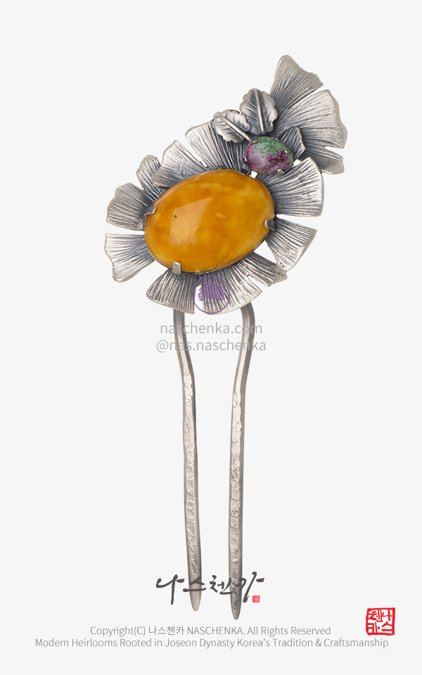 [나스첸카] 호박 단풍 2 _ 은 뒤꽂이 Korea Hair pin Silver
