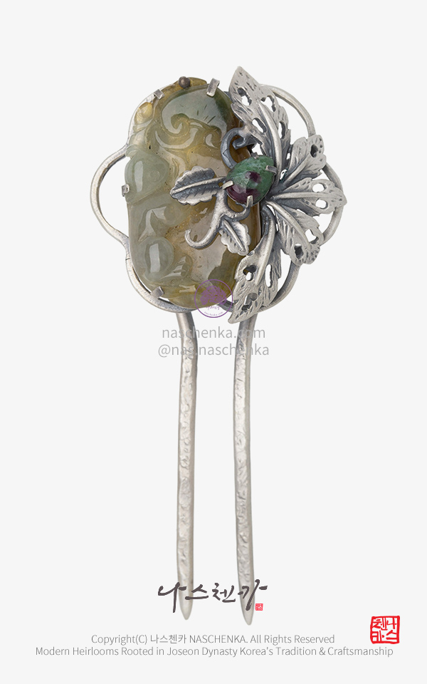 [나스첸카] 너에게 말하고 싶은  그 말 3 _ 루비조이사이트 비취 뒤꽂이 Silver 925 