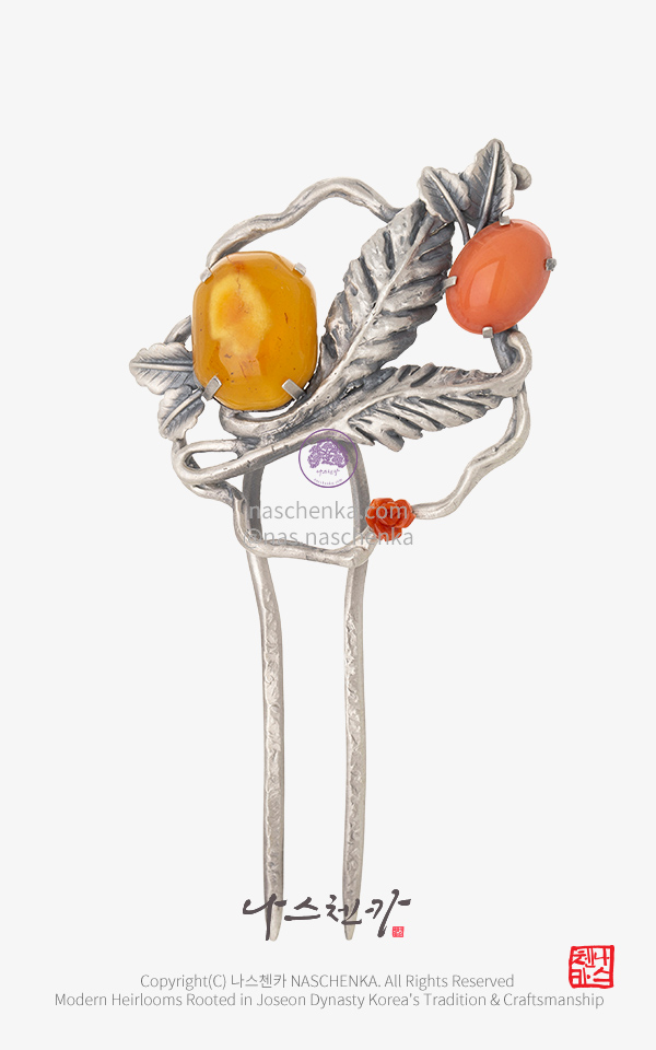 [나스첸카] 호박 해오름 꽃 _ 은 뒤꽂이 Korea Hair pin Silver