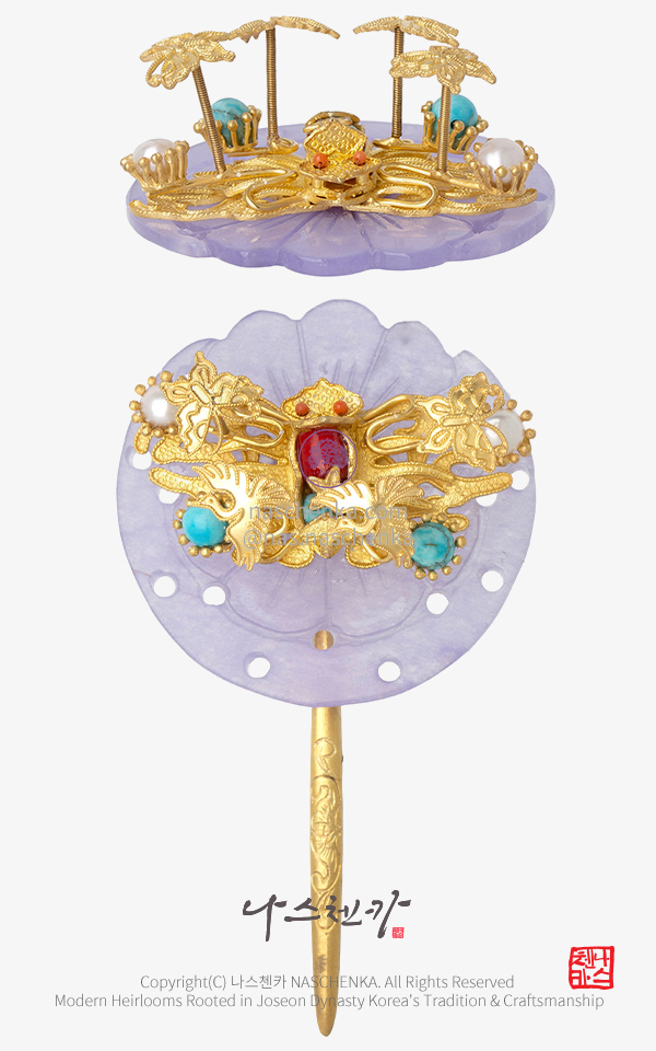 [나스첸카] 대전 왕후 _ 보라 원형 나비 떨잠 뒤꽂이