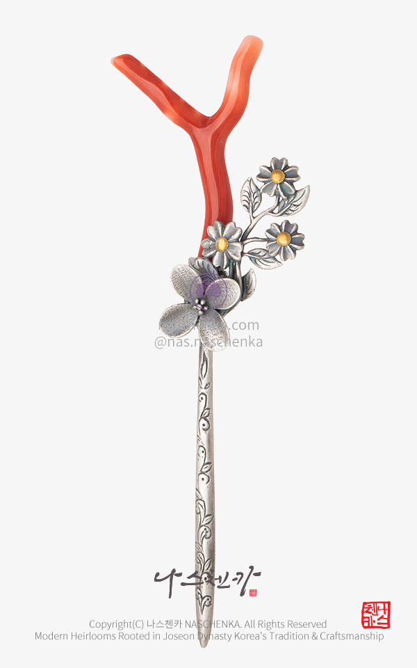 [나스첸카 뒤꽂이] 홍 붉다 2 _ 산호 은 뒤꽂이 dwikkoji