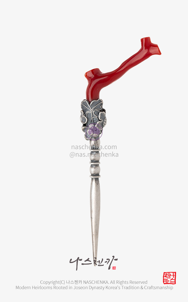 [나스첸카] 꽃중의 꽃 _ coral 산호 뒤꽂이