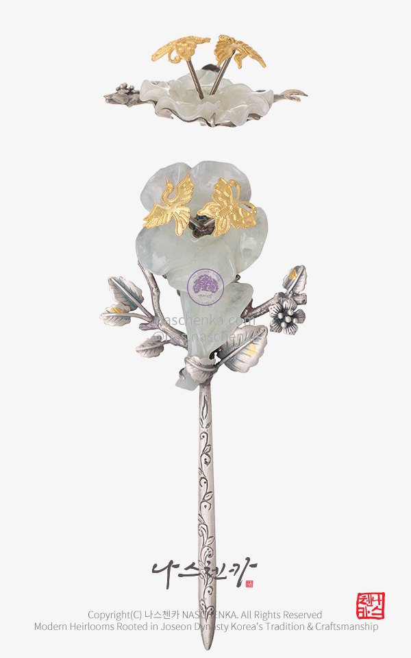 [나스첸카] 호감가는 파르라니 _ 은 비취 뒤꽂이 떨