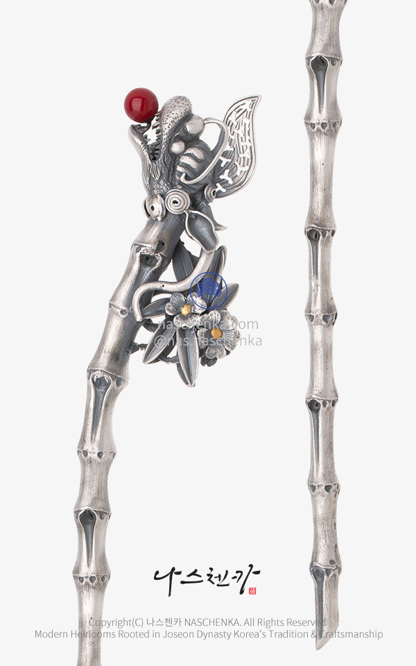  [þī]  – Dragons Blessing Bamboo Hairpin Binyeo _