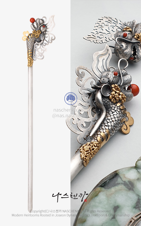 35 cm [þī]  ̸   _  Peony & Dragon Binyeo Silver þī 