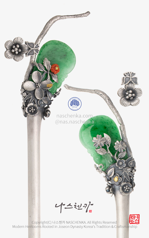 Korea Binyeo NASCHENKA 가지고 싶어 _ [나스첸카 시그니처] 천연 비취 & 은 팬던트 고급 은비녀