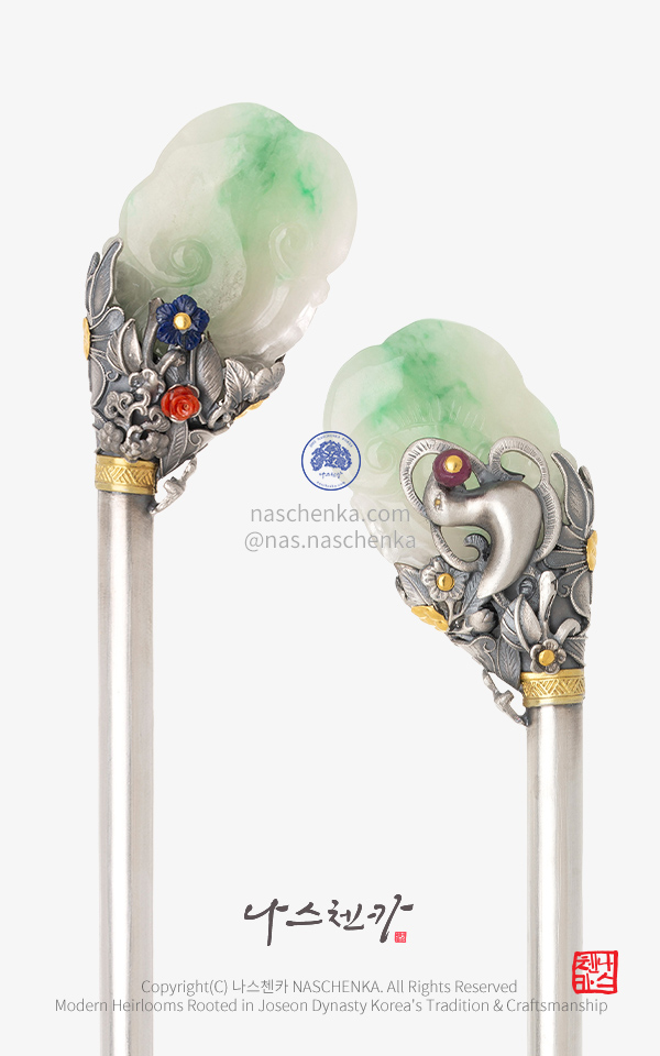 한복 전통 사극 쪽머리 비녀 [나스첸카] 내 비녀는 내가 챙긴다 8_ 은비녀 입문용 비취 옥 Binyeo