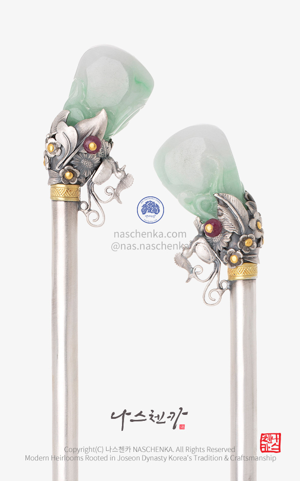 [나스첸카] 단단한 내공 _ 생기로운 녹음 위 루비 은 비취 비녀