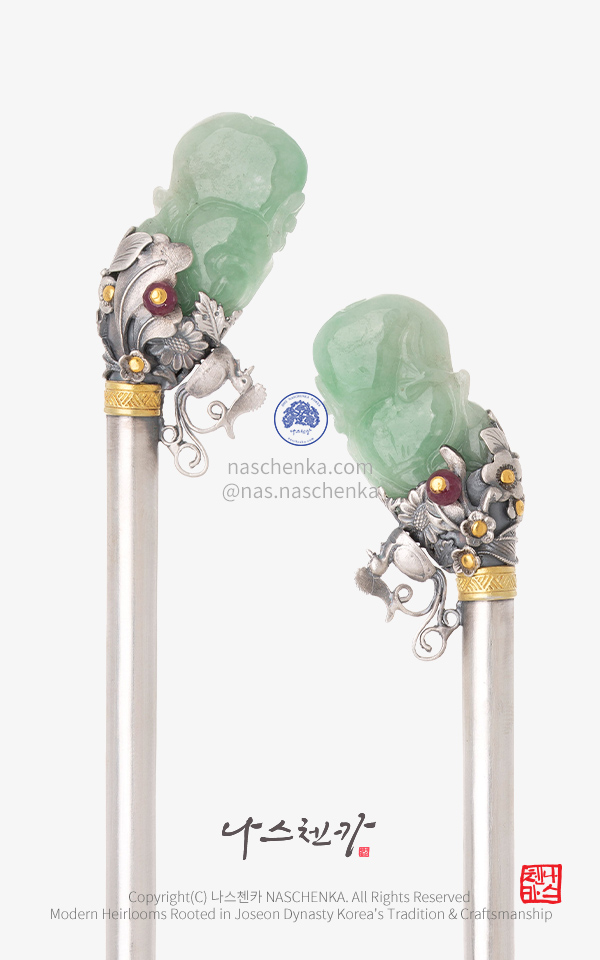 [나스첸카] 연녹의 숨결, 루비 원앙 은 비취 비녀