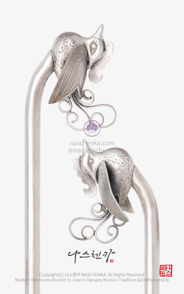 [나스첸카] 기품과 권위를 상징하는 봉황 비녀 _ 입문용 은비녀