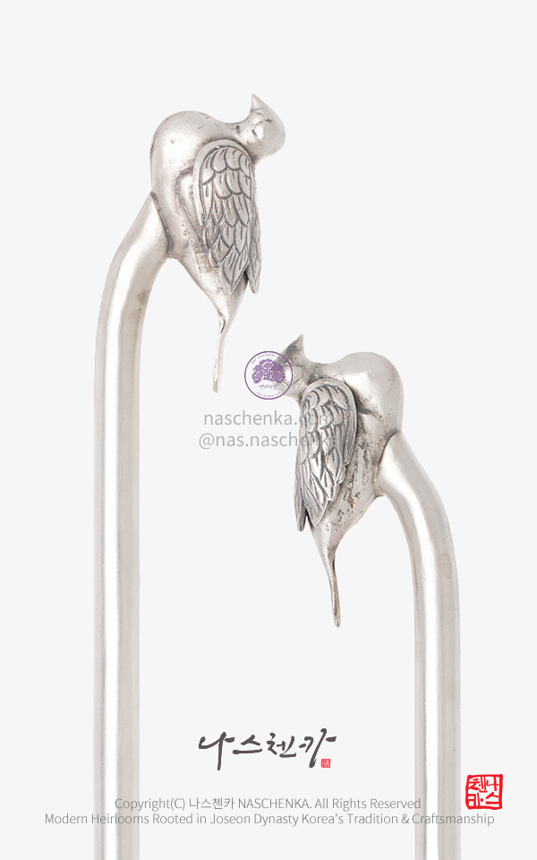 [나스첸카] 원앙의 사랑 — 부부의 화합을 상징하는 은비녀 Binyeo Silver 비녀 