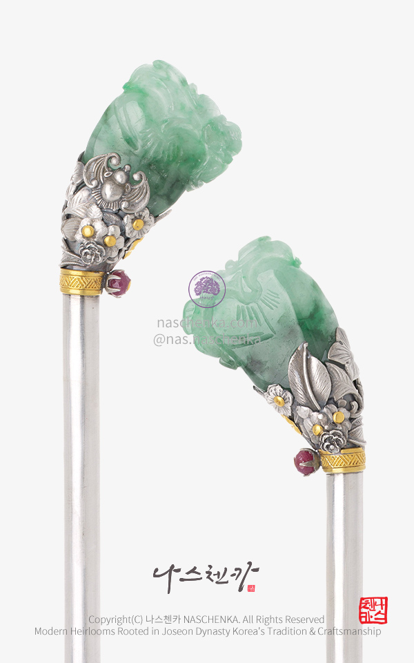 [나스첸카] 비취 옥조각 꽃문양 은세공 비녀 [Jade Flower Silver Hairpin Binyeo]