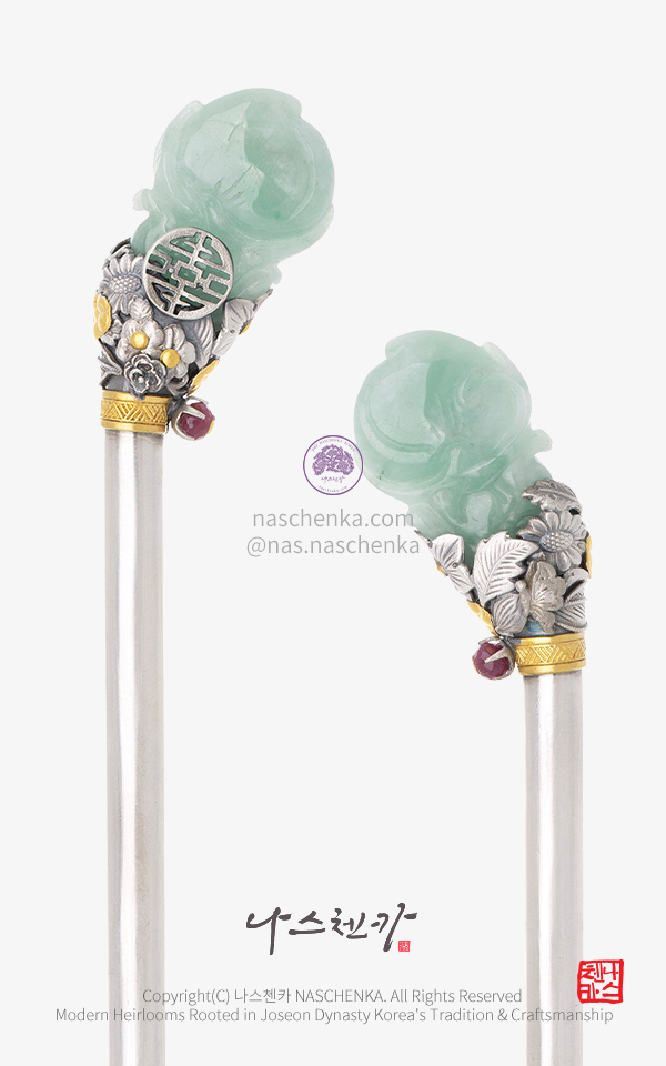 [나스첸카] 비취 옥조각 꽃문양 은세공 비녀 2 [Jade Flower Silver Hairpin Binyeo]