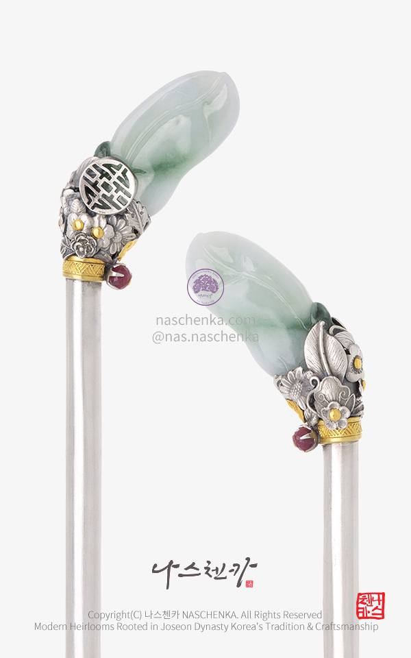 [나스첸카] 비취 옥조각 꽃문양 은세공 비녀 3 [Jade Flower Silver Hairpin Binyeo]