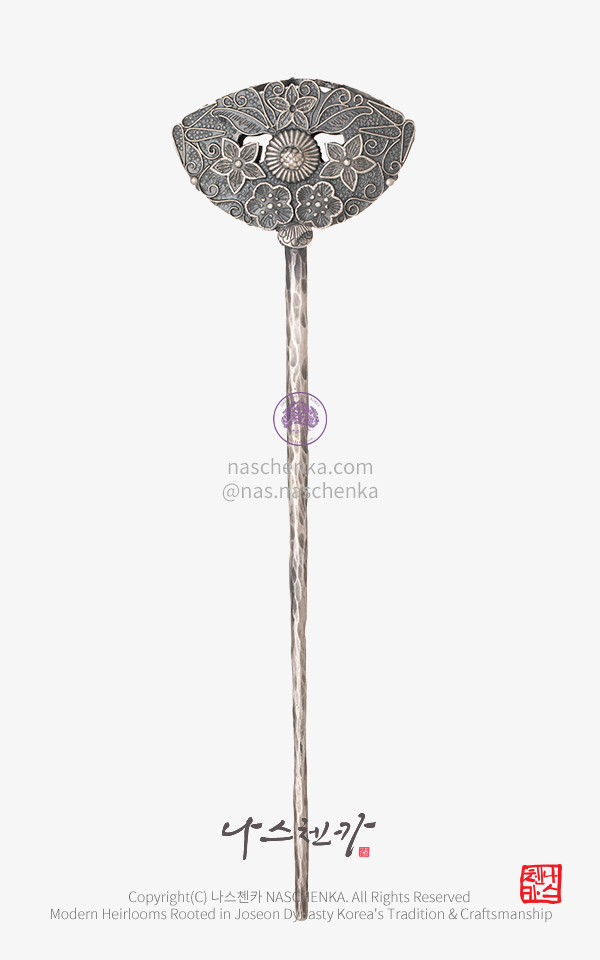 비녀 / 전통비녀 / 은비녀 / 데일리일상비녀 / 하이엔드 명품 은비녀 [나스첸카] 부채꽃 은 비녀 Binyeo