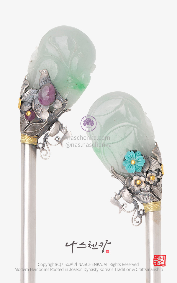 [나스첸카] 권력의 중심 2. 조선 비취 은비녀 — 고급 천연석 나스첸카 은세공 전통공예 비취 비녀