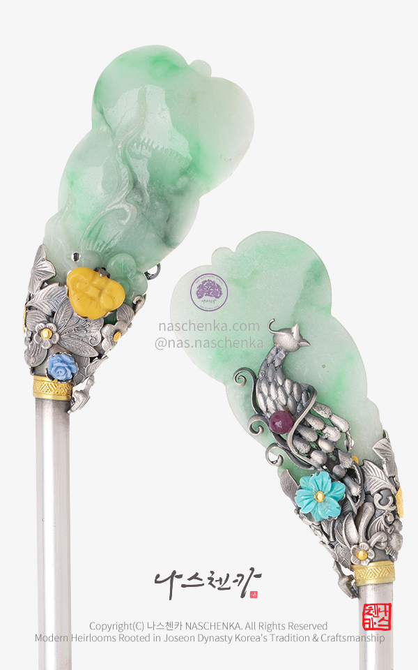 [나스첸카] 권력의 중심 3. 조선 비취 은비녀 — 고급 천연석 나스첸카 은세공 전통공예 비취 비녀