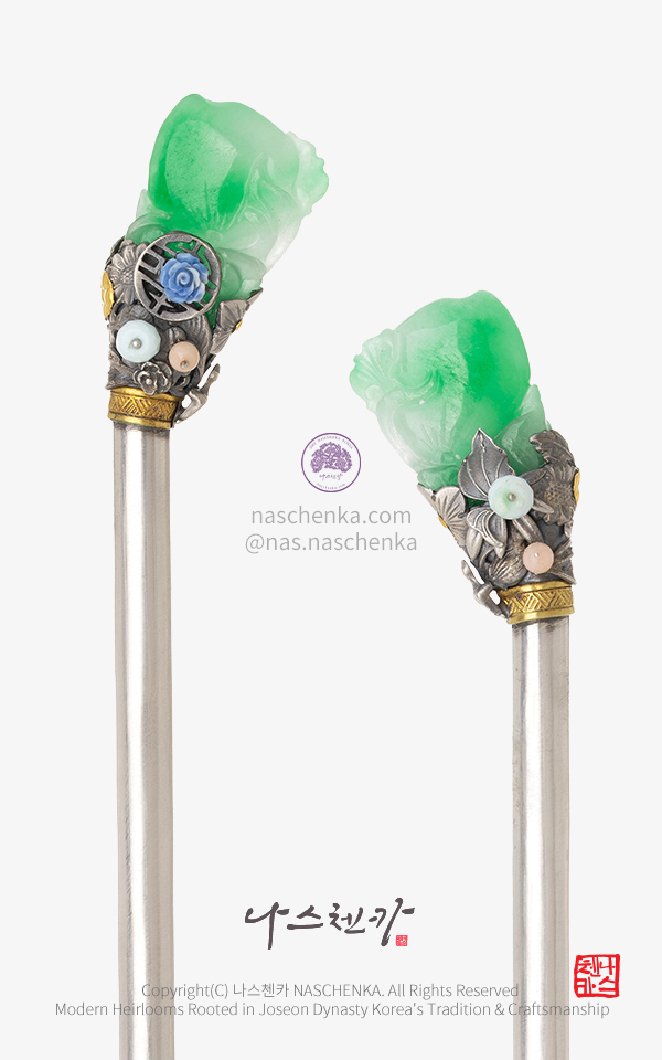 [나스첸카] 권력의 중심 8. 조선 비취 전통 비녀 — 고급 천연석 나스첸카 은세공 전통공예 비취 비녀