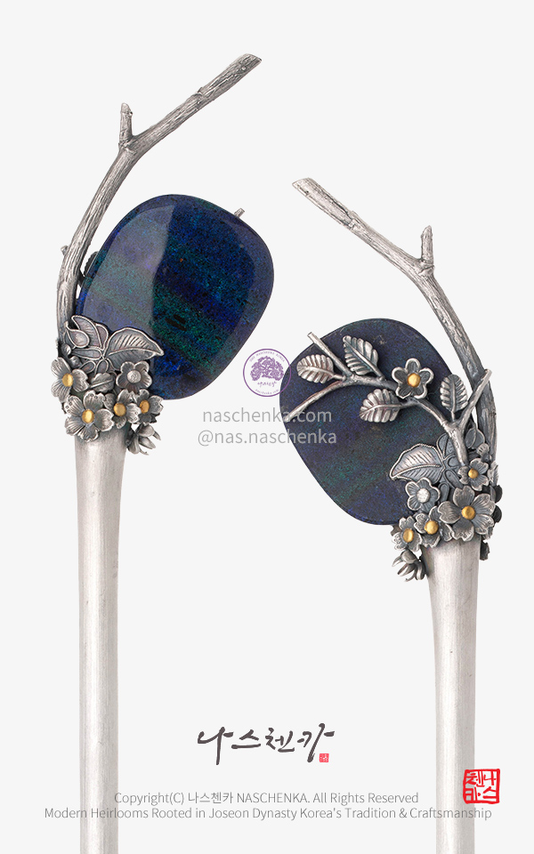 전통 비녀 [나스첸카] 흑청 오팔 매화지 은비녀 _ Natural Opal Plum Blossom Silver Binyeo