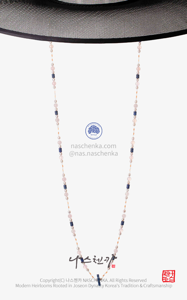 [나스첸카] Saja K-Gat Strap Necklace | 사자 K-갓끈 Necklace 목걸이